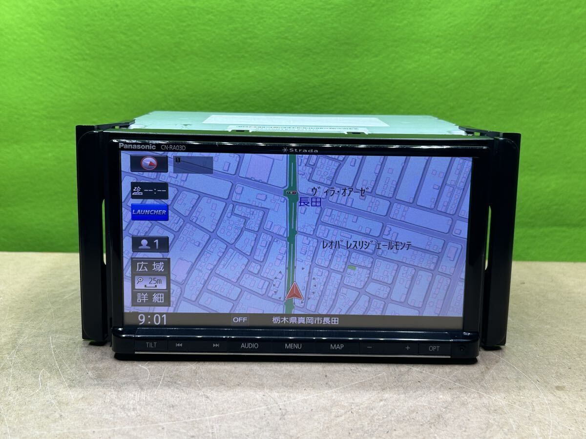価格.com - パナソニック ストラーダ CN-HW880D スペック・仕様