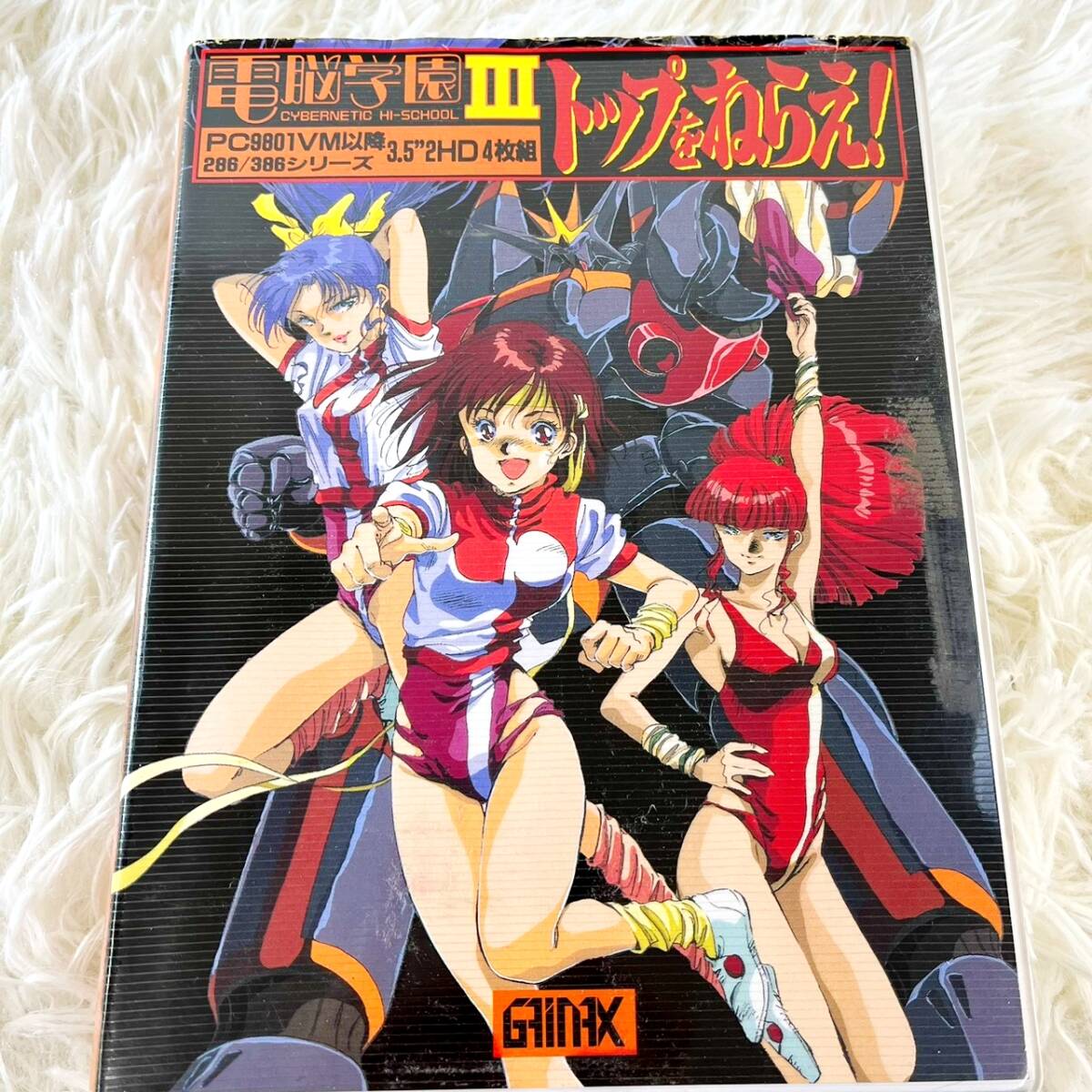 中古】ジャンク PC-9801UV以降対応 3.5インチ HDD対応 リング・アウト 中古】ジャンク PC-9801UV以降対応 3.5インチ HDD対応 リング・アウト