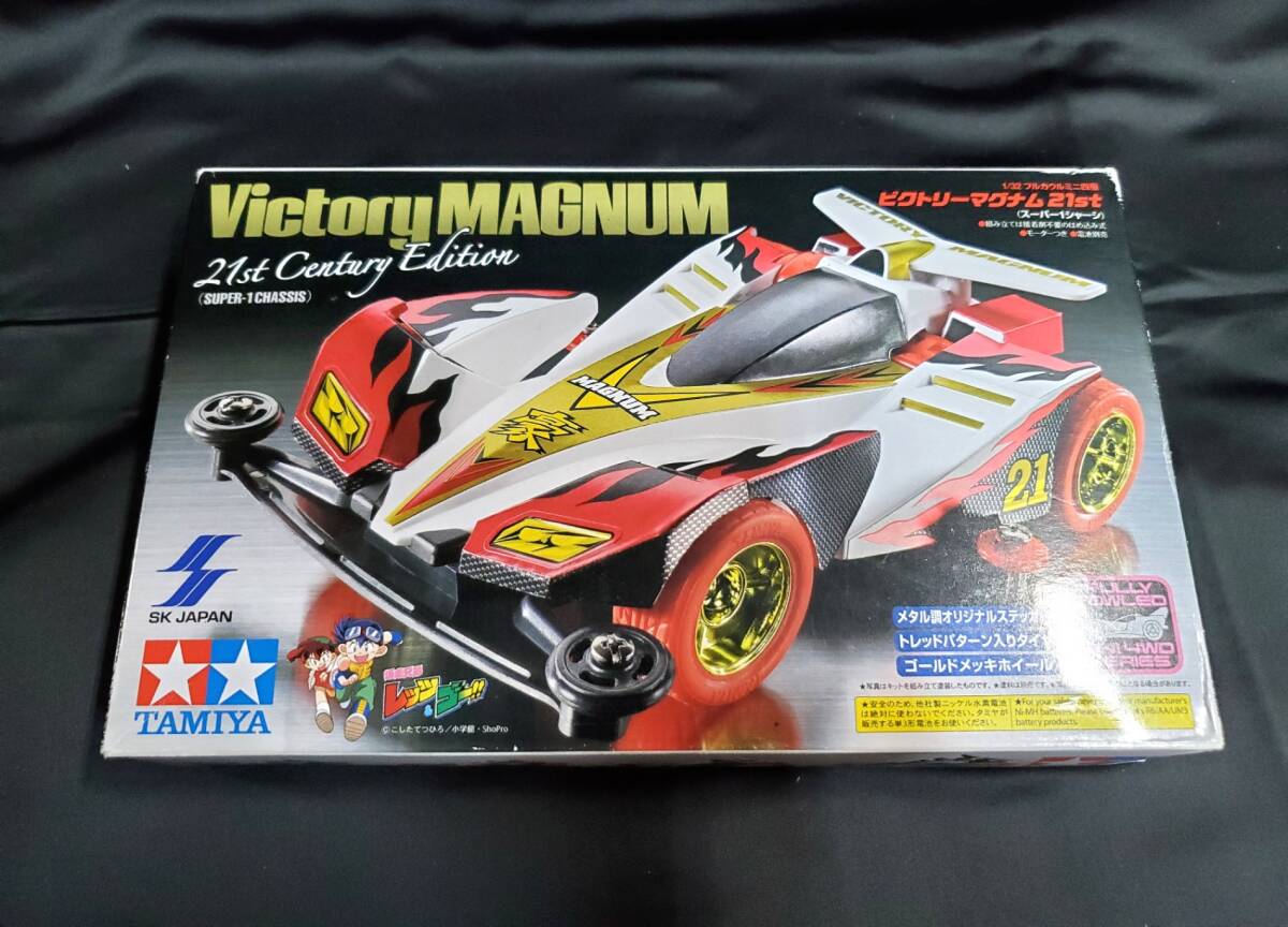 新品】ミニ四駆 爆走兄弟 レッツ&ゴー ビクトリーマグナム 塗装済み