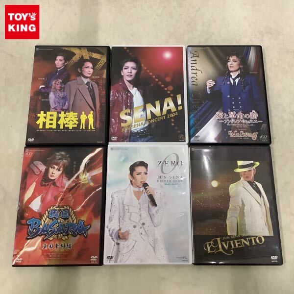 新品】【未開封・非売品】戦国BASARA イーカプコン予約限定品 西凶丁半