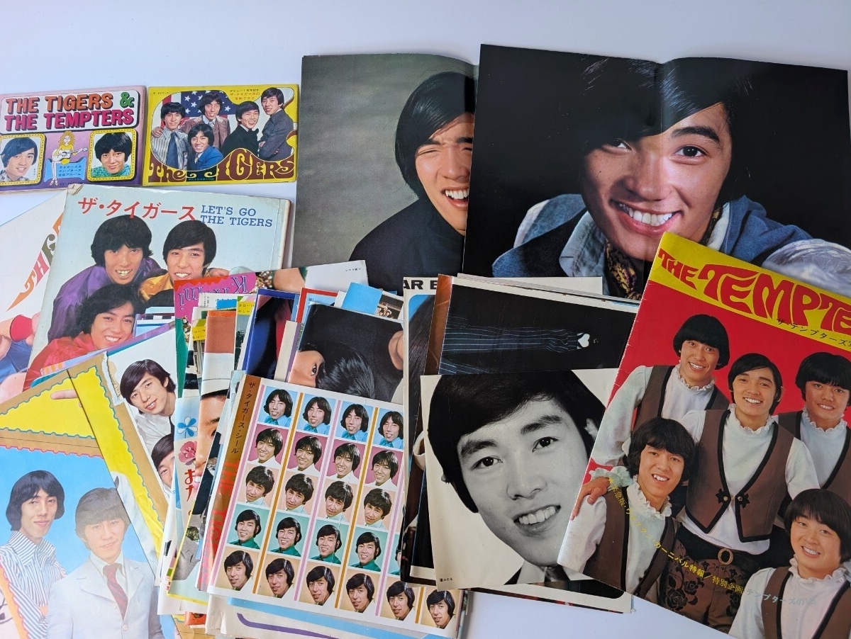 沢田研二 「雑誌切り抜き6枚（ジュリーの印刷面は8枚）」の落札情報