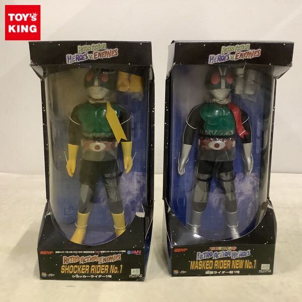 ☆S.I.C. 仮面ライダー1号、2号、ショッカーライダー、V3、ライダー