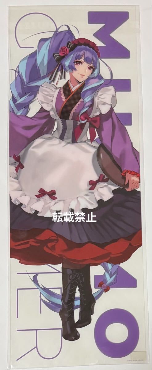 新品】マクロスΔ ワルキューレカフェ 限定 クリアポスター 5種セット