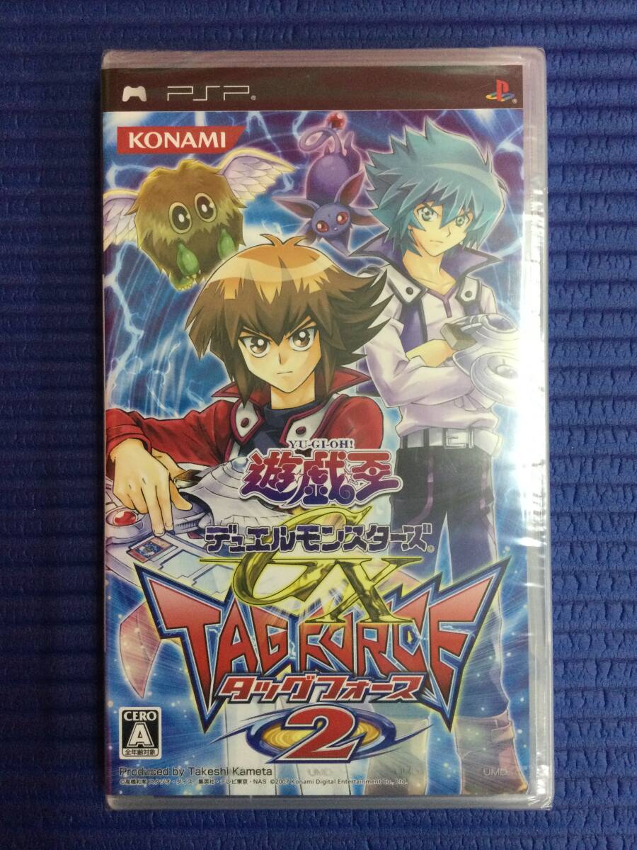 新品】☆未使用☆ 遊戯王GX アカデミーデュエルディスク（本体のみ