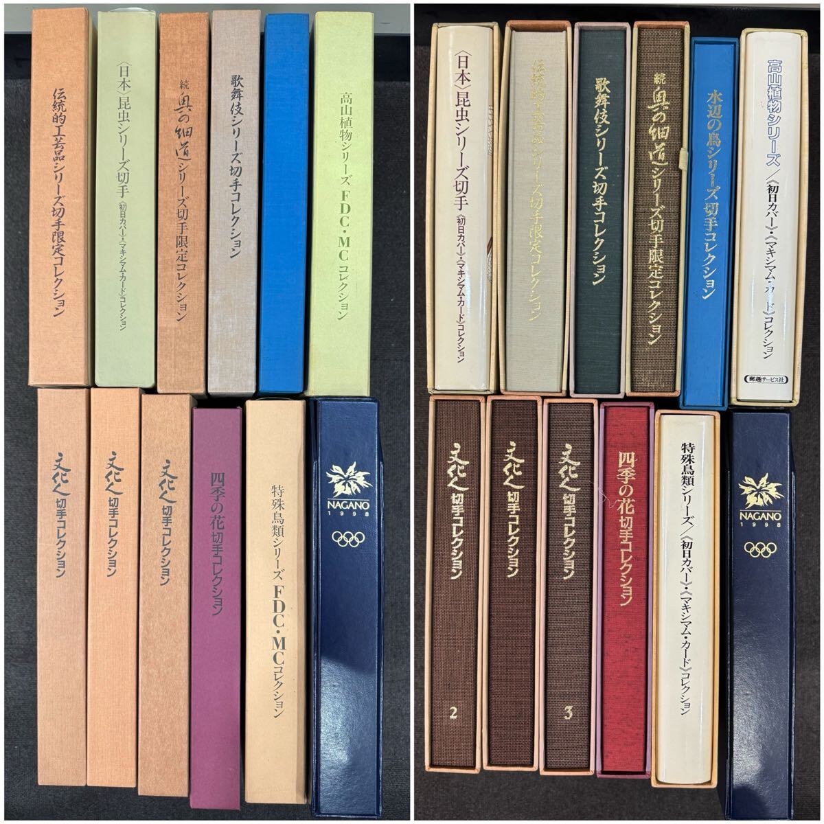 中古】鎌倉彫宗家 村主匡左造 百合子 国指定伝統的工芸品 鎌倉彫 彫刻