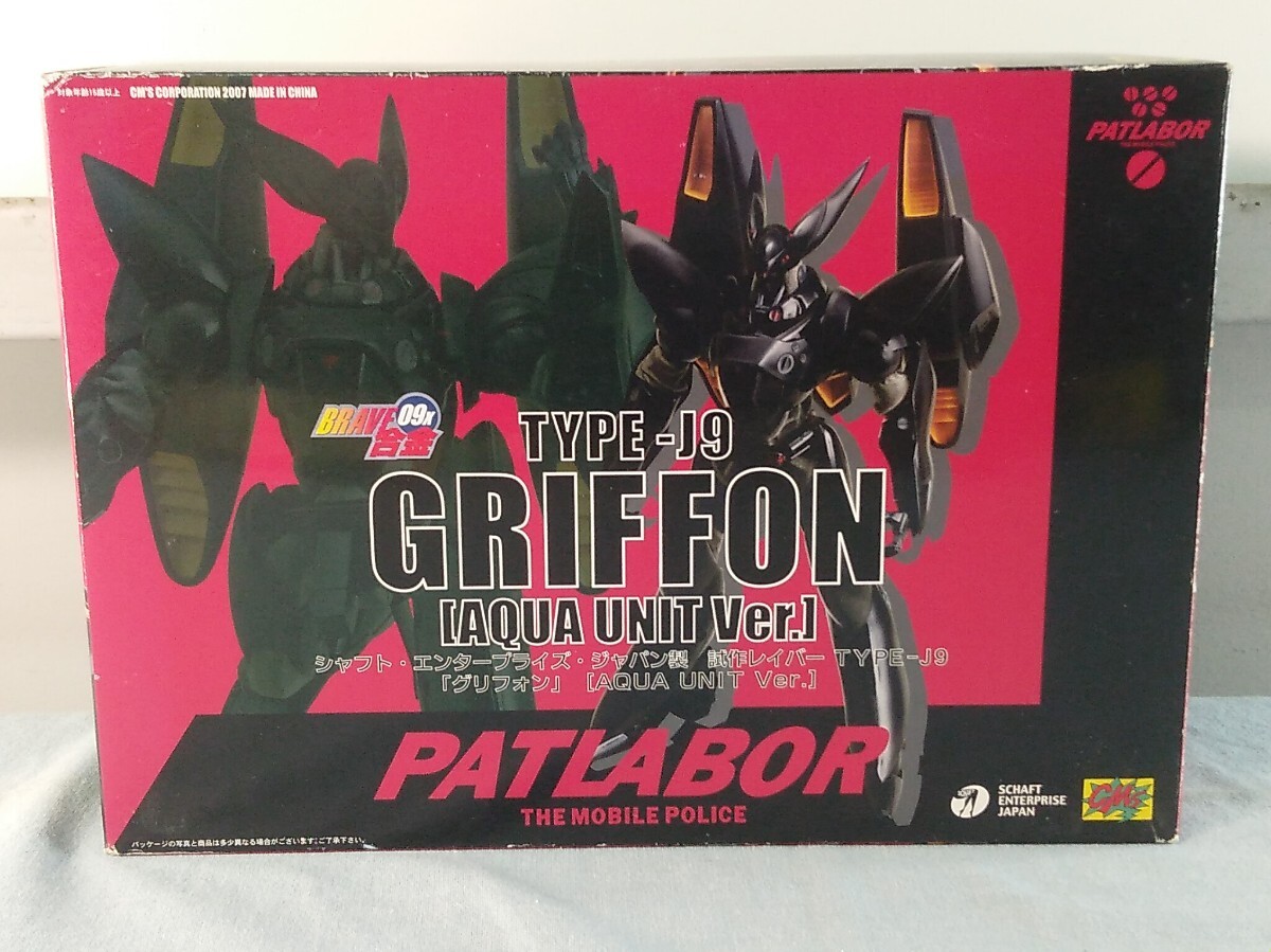 新品】☆CM
