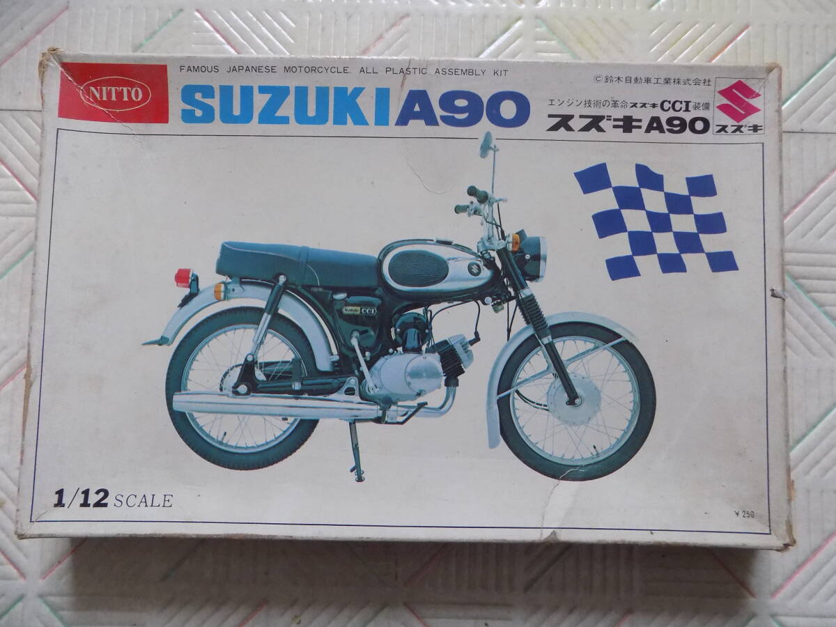 旧車會DVD/EXTRA/職人のコール/暴走族/族車/CBX/GS/岡山SunnyDays祭 