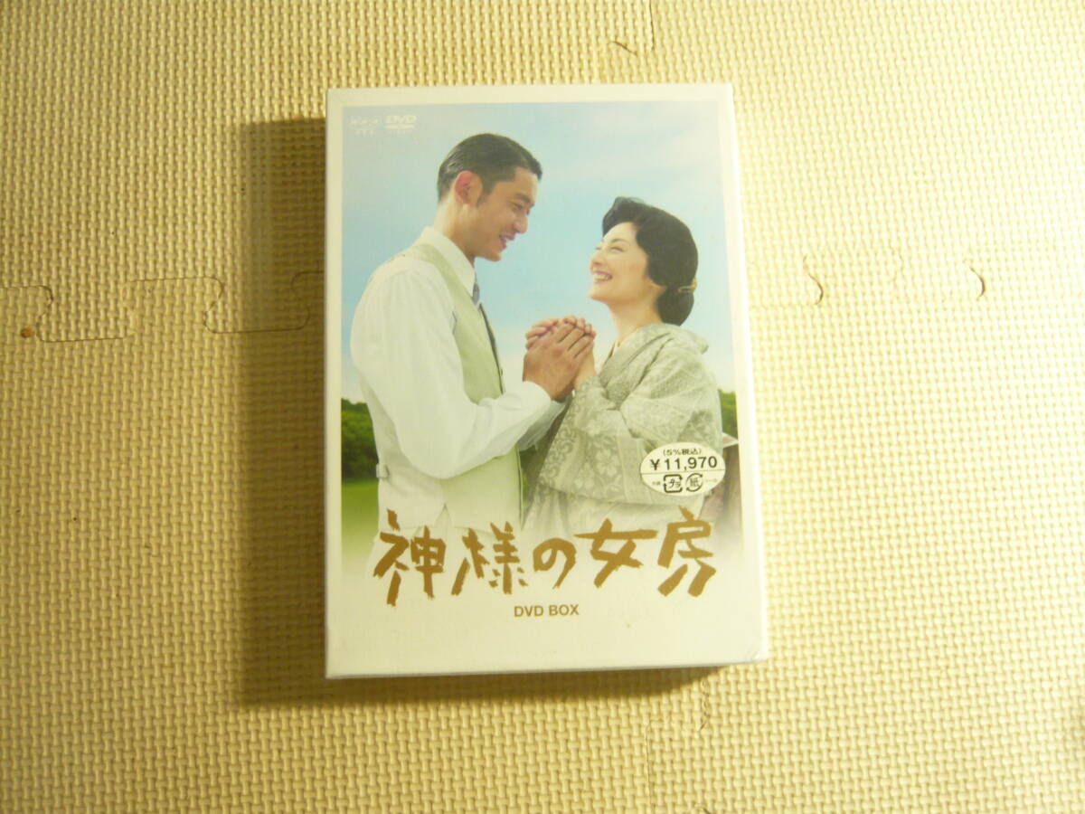 女優カレンダー（内田有紀、常盤貴子等）7本セット 中古】▽切り抜き▽ 内田有紀 ＊ハイレグ極上ボディ/ 常盤貴子 ＊無名