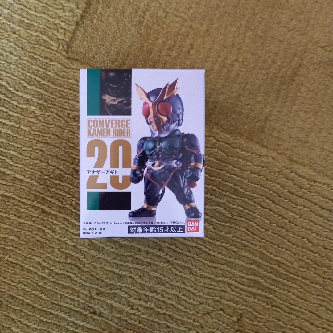 新品】T378 ☆新品☆ 仮面ライダー コンバージ G3-X CONVERGE KAMEN