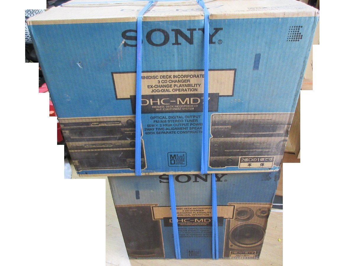DENON／デノン☆システムコンポ☆UPA-F07☆UCD-F07☆UTU-F07☆DMD-F06