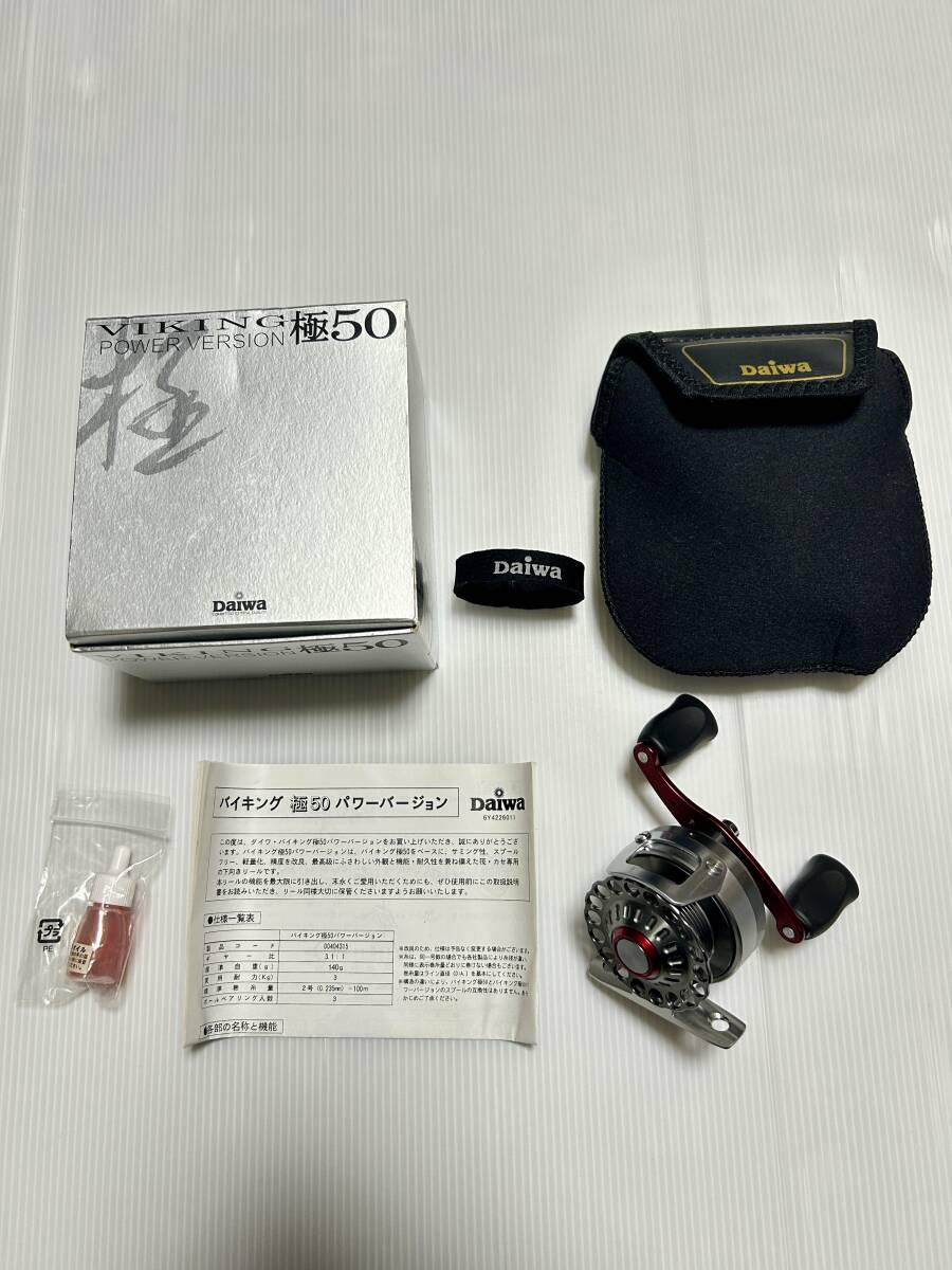 中古】□船竿 ダイワ バイキング / Daiwa PG VIKING 212 替穂先付 検