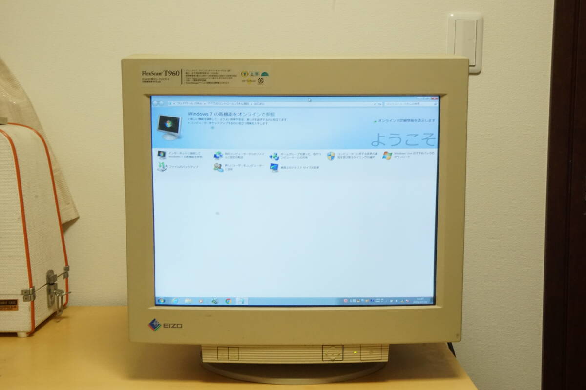 中古】SONY ソニー ブラウン管テレビ Trinitron 29インチ KV-29DR1の