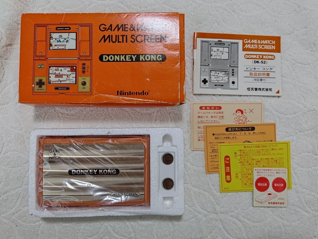 新品】絵変わり ゲームウォッチ おもしろ 消しゴム 2種類 昭和レトロ