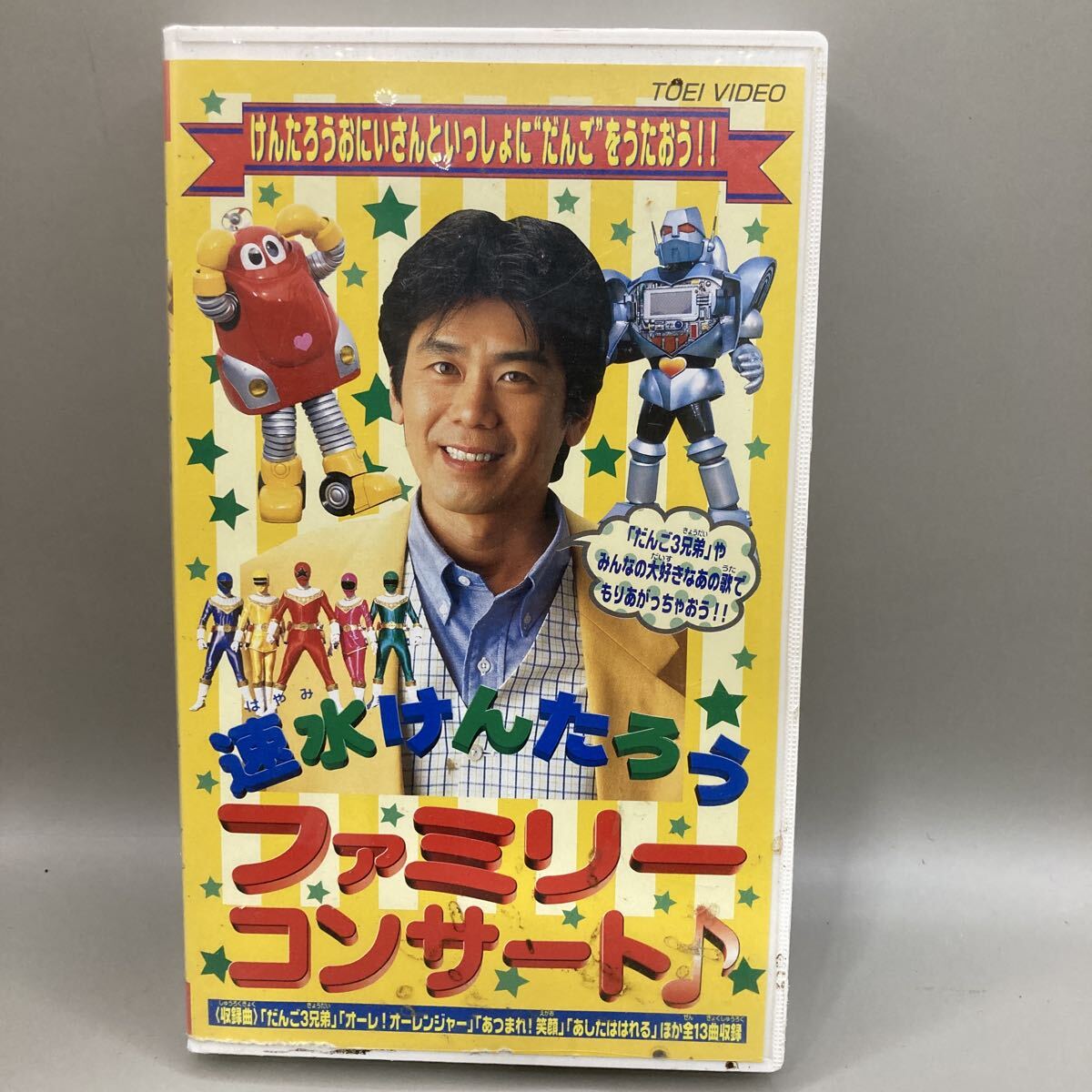中古】Ω NHKおかあさんといっしょ ファミリーコンサート 夢のなか CD