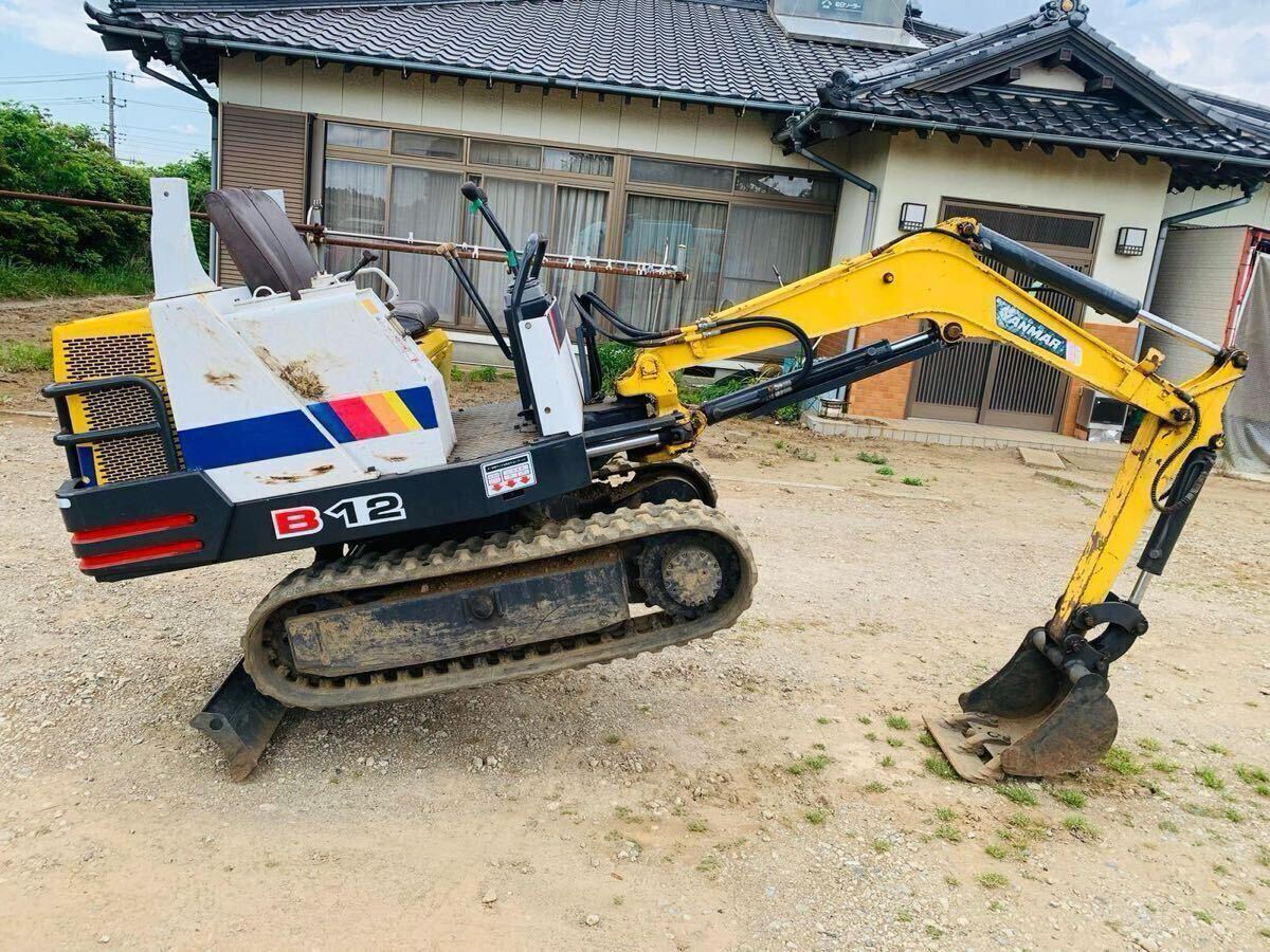 目立った傷や汚れなし】ヤンマー☆YANMAR☆YB400☆ミニユンボ☆油圧