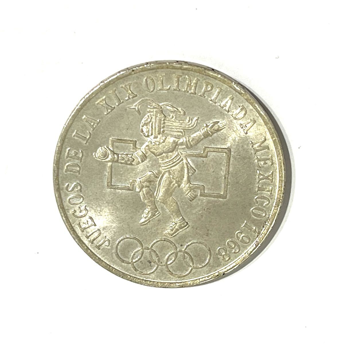 中古】【1778】希少！ メキシコ 2ペソ金貨 DOS PESOS 1945 コイン