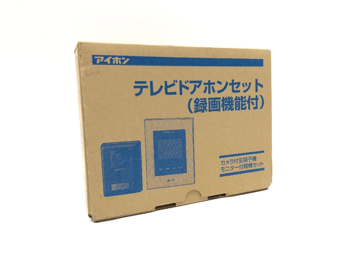 NAiS 松下電工 タッチ1型(ハンズフリーホン) インターホン WQN111W