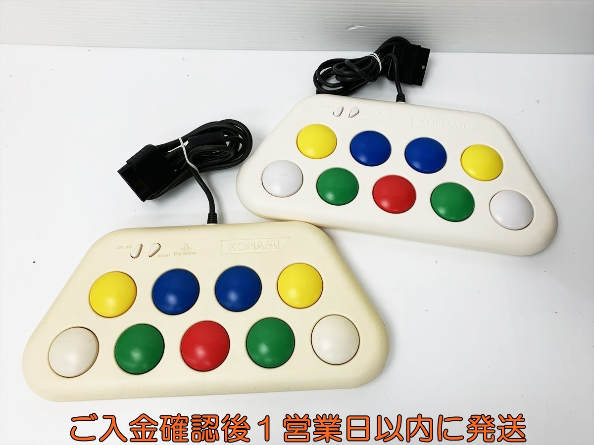 中古】【中古】ポップンミュージック家庭用コントローラー 箱付きの