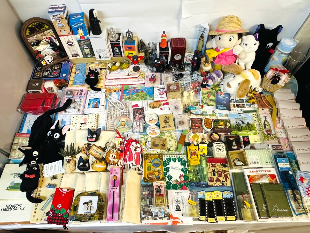 新品】☆【定価】7,344円○送料185円～○未使用○『魔女の宅急便 ジジ
