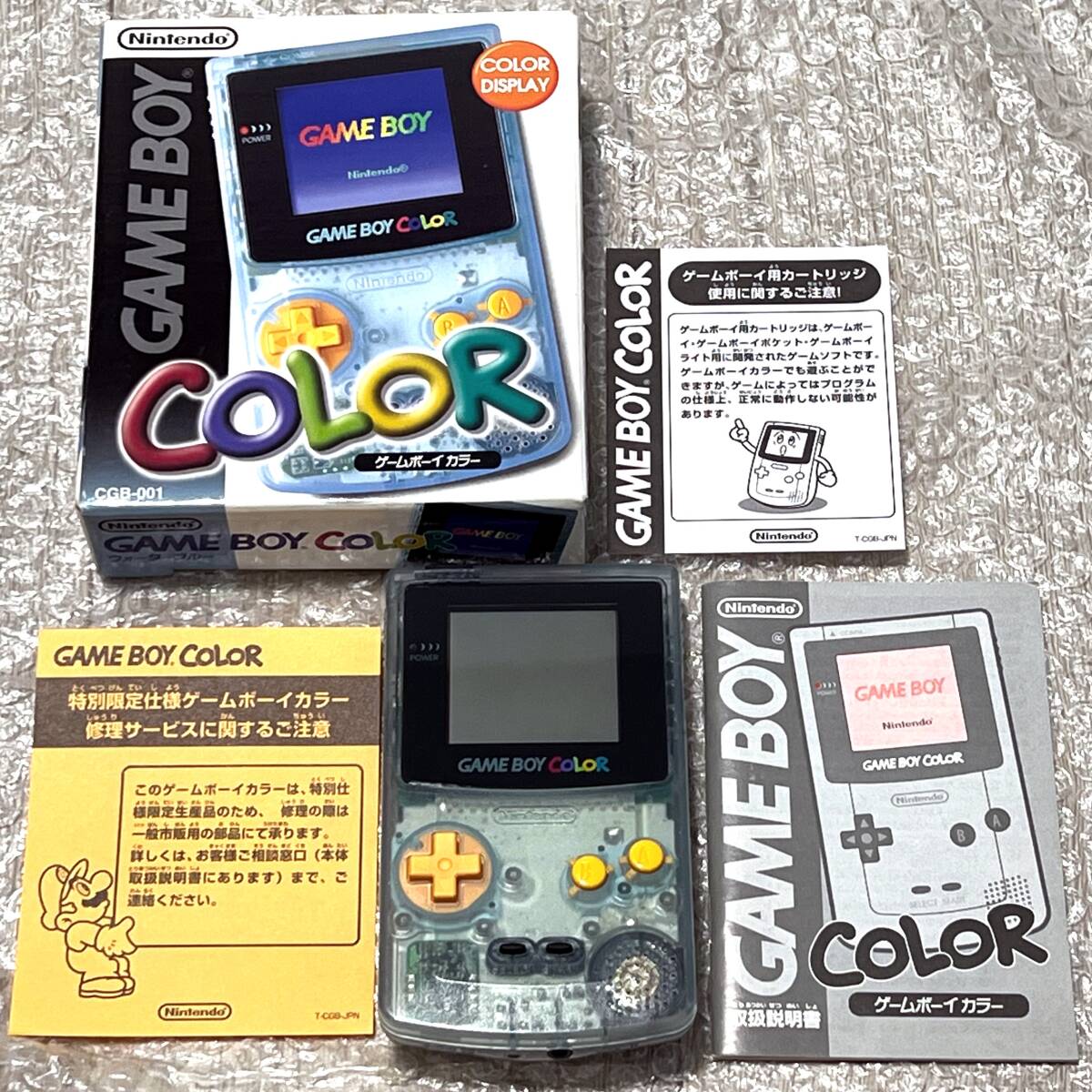 同梱可】中古品 ゲーム ゲームボーイ 本体 カラー CGB-001 クリア 同梱可】中古品 ゲーム ゲームボーイ 本体 カラー CGB-001 クリア