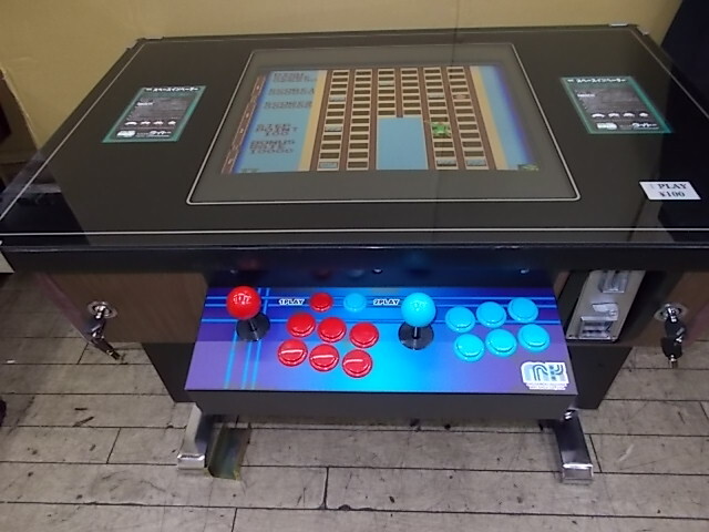 中古】☆テーブル・レストア・ハーフDX筐体に最高解像度液晶19吋搭載