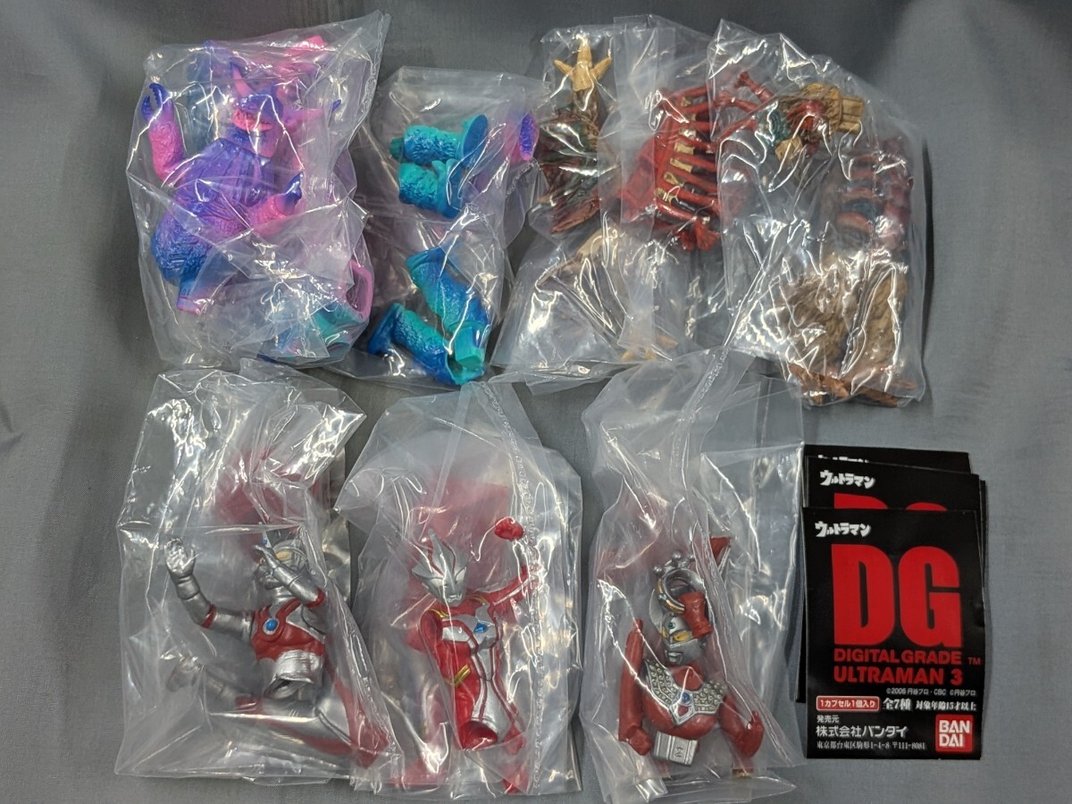 ウルトラマンエース対ジャンボキング/明日のエースは君だ! 「ウルトラ
