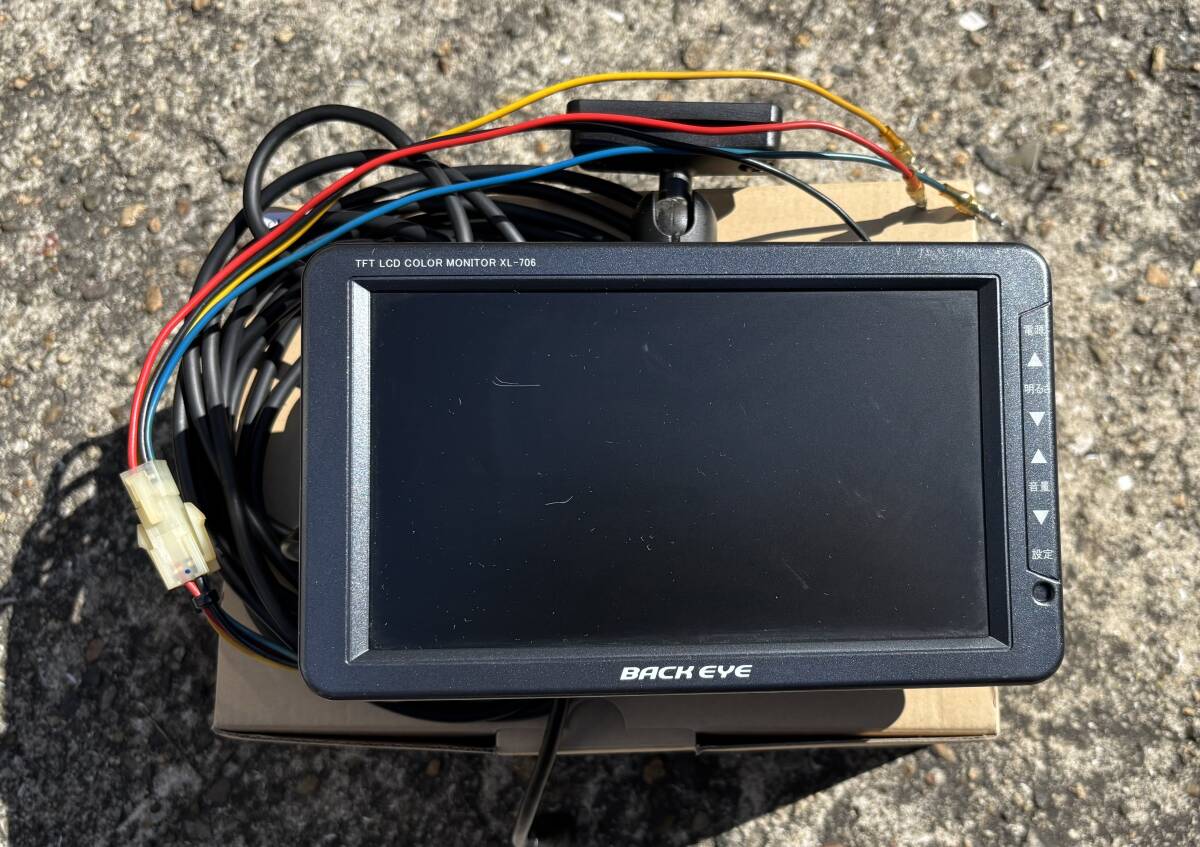 ICHIKOH XC-200A ST-800 カラー バックカメラ カメラケーブル 約 15m 