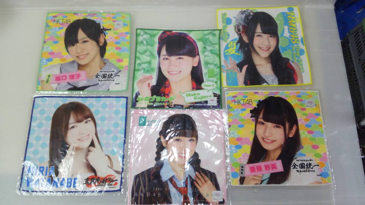 新品】【GW1円スタート】NMB48 山本彩 直筆 サイン 生写真の落札情報