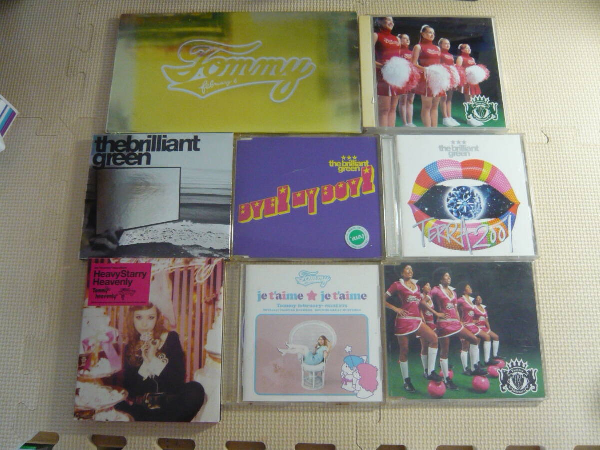 the brilliant green Tommy february6 川瀬 智子 1997年～切り抜き 190