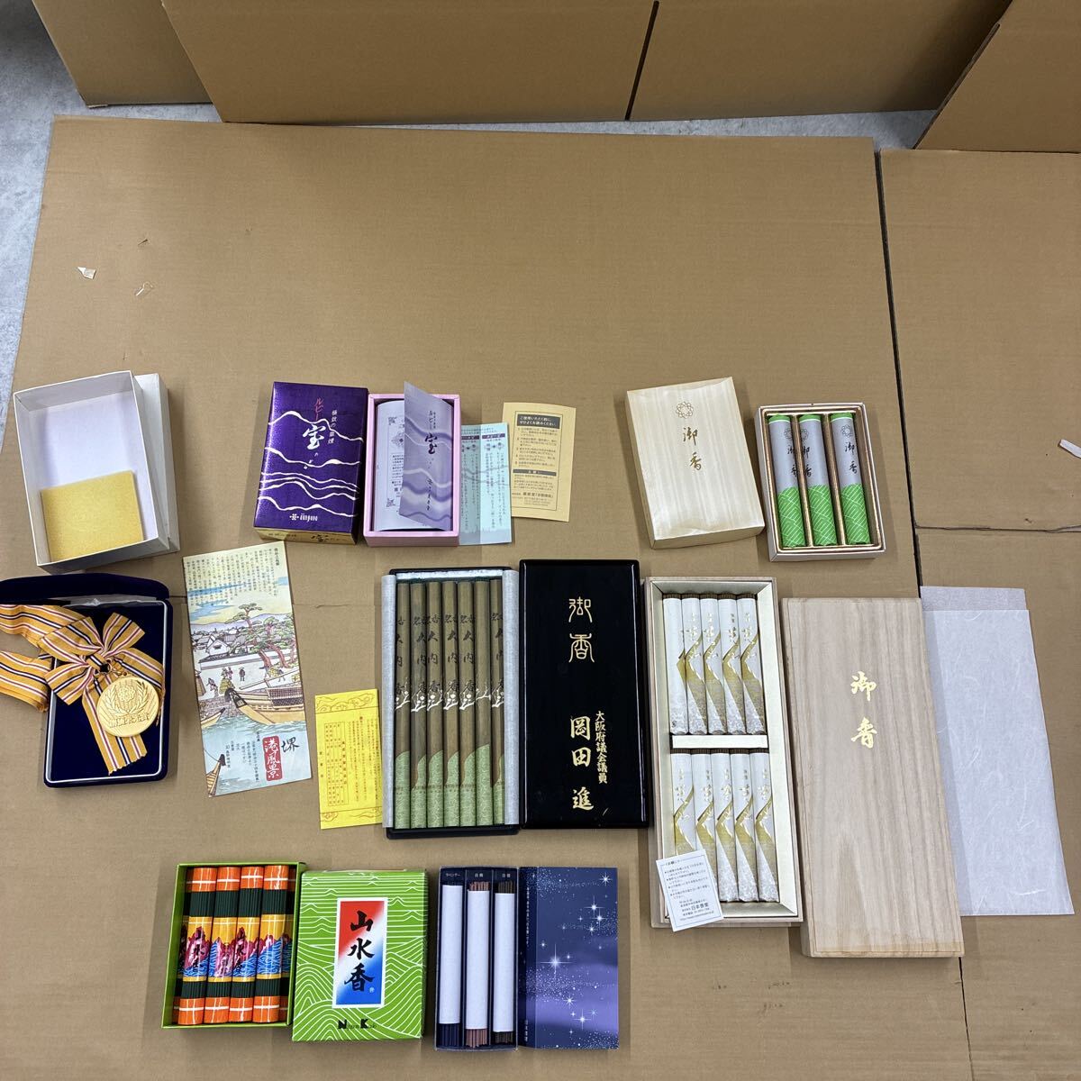 中古】◇池田大作 原作アニメ DVD全20巻 シナノ 創価学会の落札情報