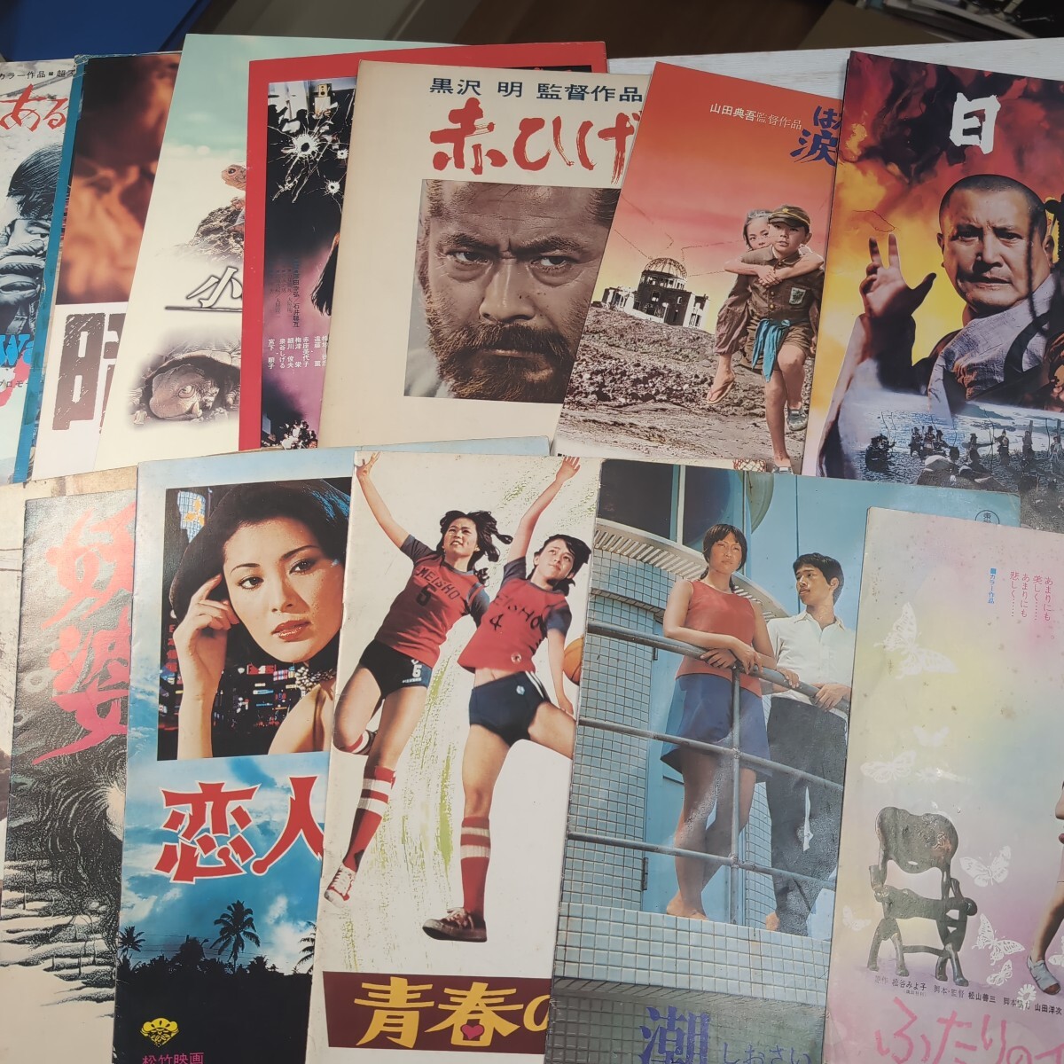 映画チラシ：ふたりのイーダ_単色緑の落札情報詳細 - Yahoo 