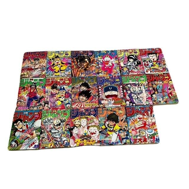 週刊少年ジャンプ 1989年 34号 表紙 ろくでなしBLUESの落札情報詳細