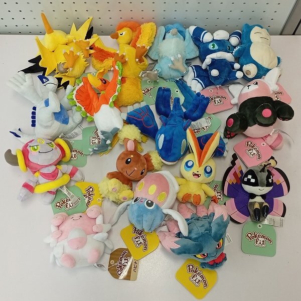 ヘイガニ ポケドール ポケモンセンター 2005 貴重 ポケモン ぬいぐるみ