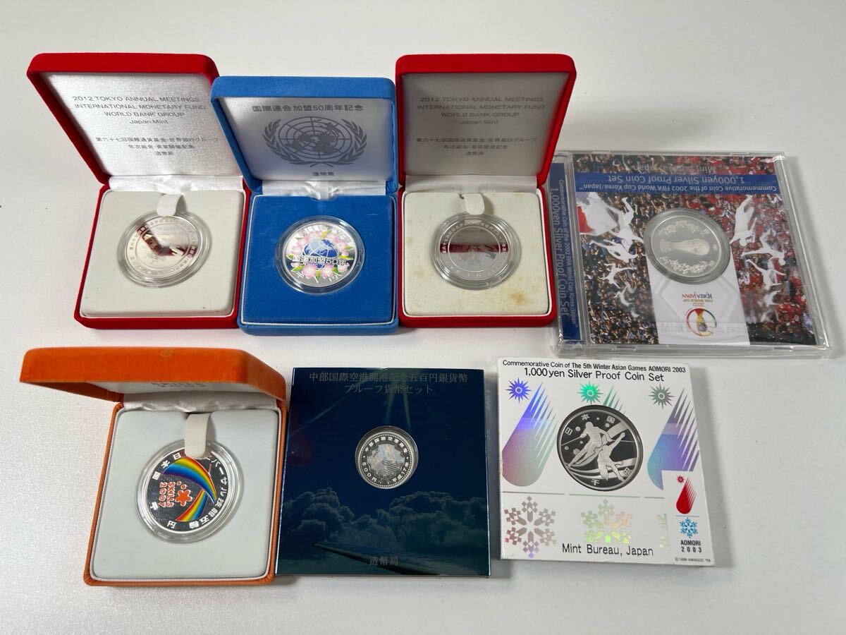 新品】【プルーフ】 平成14年 500円硬貨 プルーフ貨幣セット出し 1枚