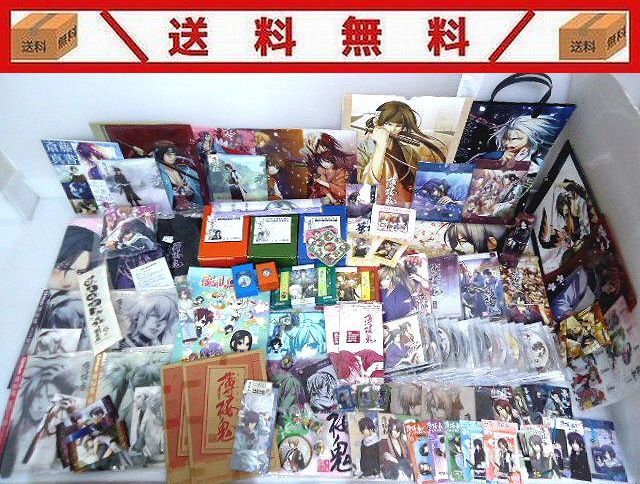 新品】ぬきたし2 ソフマップ 特典セット ドラマCD タペストリー クリア