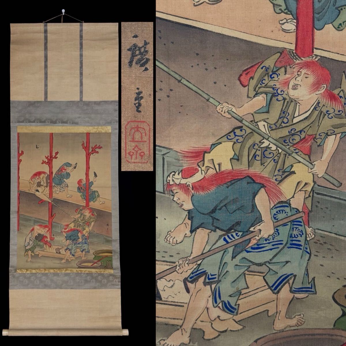 慶應◇本物保証【歌川広重】真筆 肉筆画 紙本淡彩『筍・魚・栗』70の