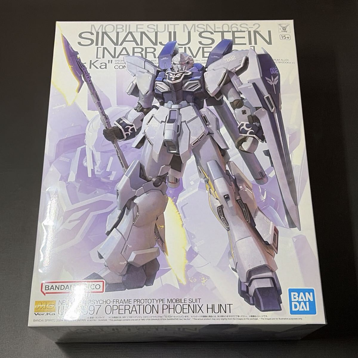 海外製MG シナンジュ GKスタイル　完成品 未使用】(GK-013)MG シナンジュ・スタイン改造パーツ 未組立 ガレージ