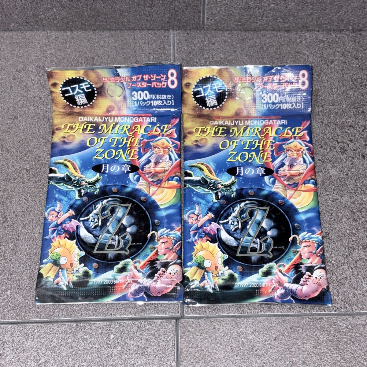 中古】ミラクルオブザゾーン MOZ キララの落札情報詳細 - Yahoo