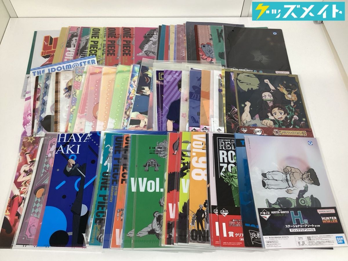 中古】HUNTER×HUNTER クラピカ・パイロ 同人誌+クリアファイル 16番屋