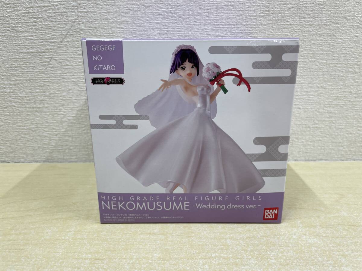 ゲゲゲの鬼太郎 ねこ娘 プレミアムバンダイ限定 アゾン ドール