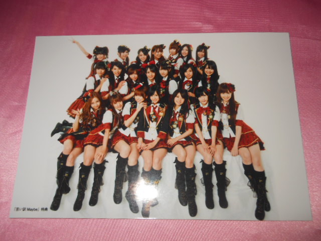 1円スタート 前田敦子 AKB48 言い訳maybe 生寫真の落札情報詳細