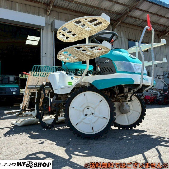 茨城 クボタ 2条植 歩行田植機 NS200 春風 1.2馬力 歩行型 田植機 一輪