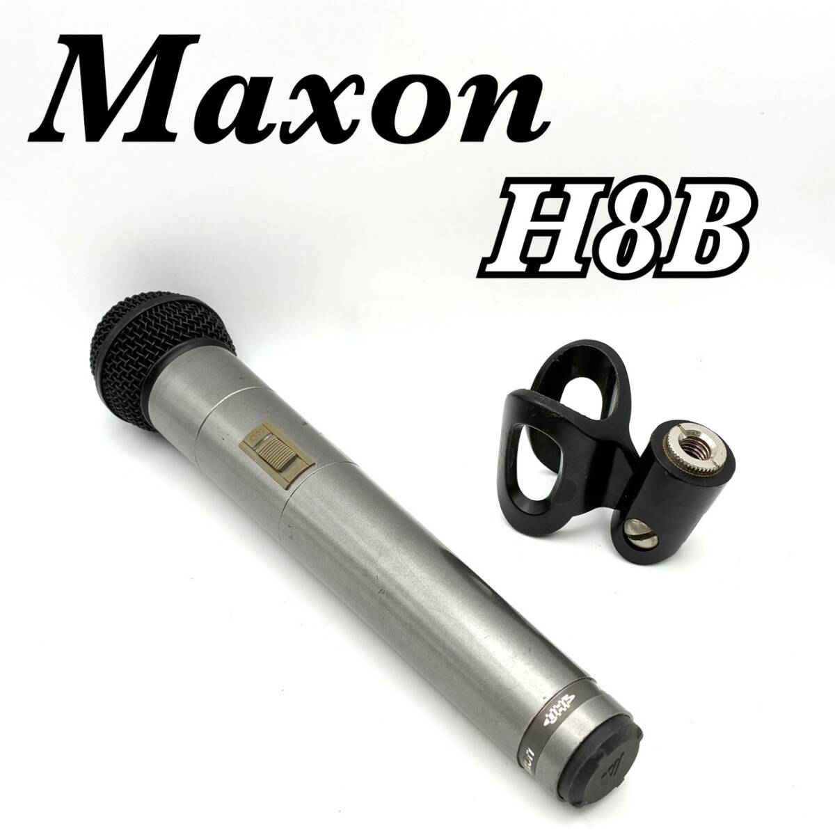 業務用ワイヤレスマイク 8本 ジャンク REXER EX-PRO MAXON Yahoo!オークション - 「maxon ワイヤレス」の落札相場・落札価格