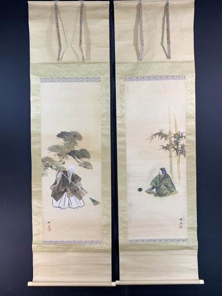 ☆真筆保証!!女流日本画家 石田和歌「中村よね女肖像」共シール☆検