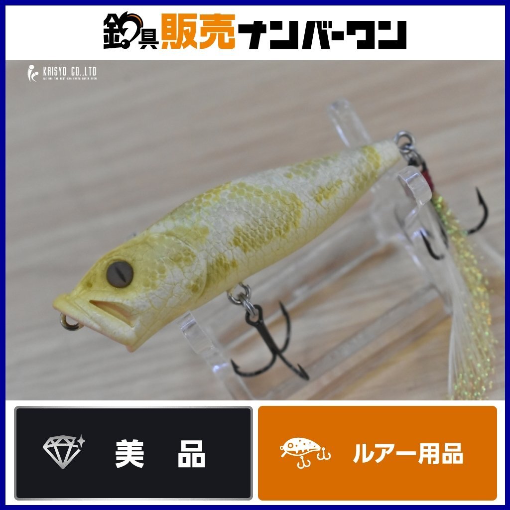 ☆ 中古 メガバス オロチカイザ F4-610K 2P ／ Megabass OROCHI XXX F4