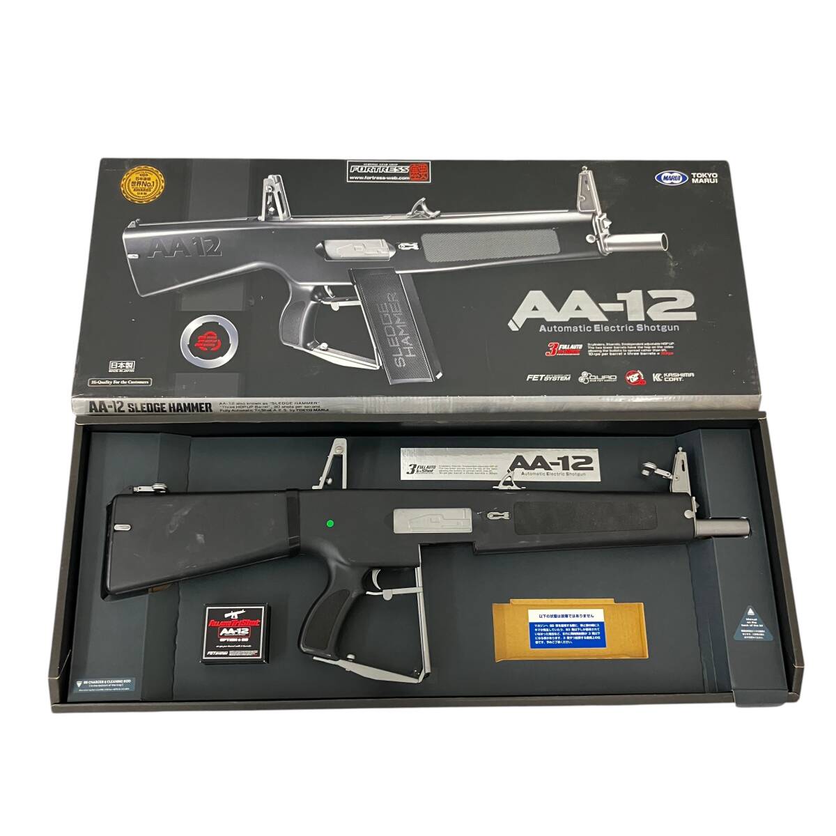 中古】（美品）中古 東京マルイ SGR-12天災カスタム ケイホビー＋3000