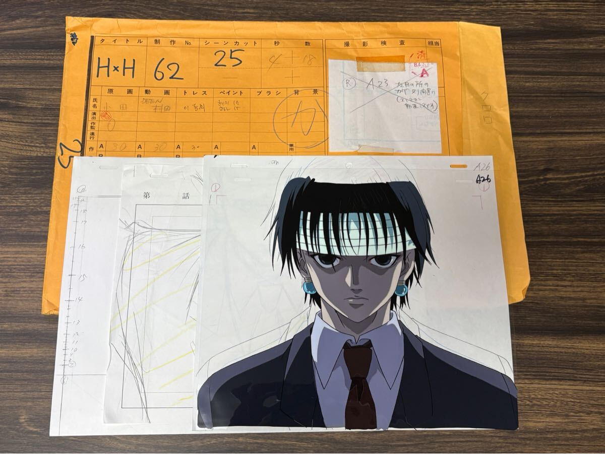 HUNTER×HUNTER ブロマイドコレクション クラピカ 当時物(ハンター