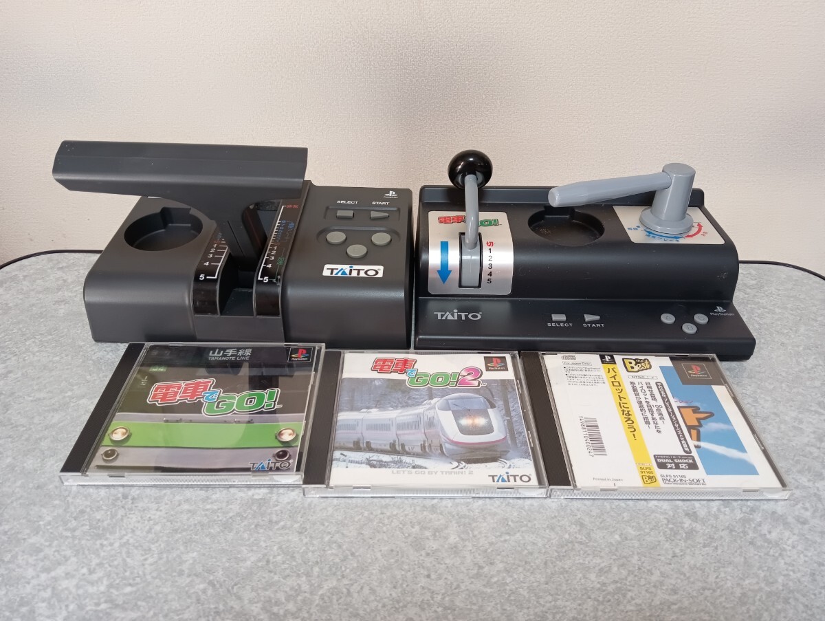 ソフトコントローラー 電車でgo ps2 コントローラー 美品・1円 TAITO
