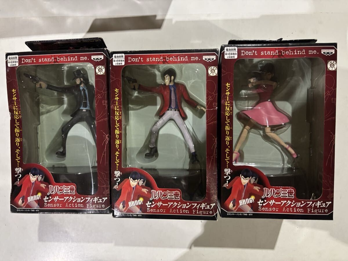 アクションフィギュア&ビークル ルパン三世&フィアット500