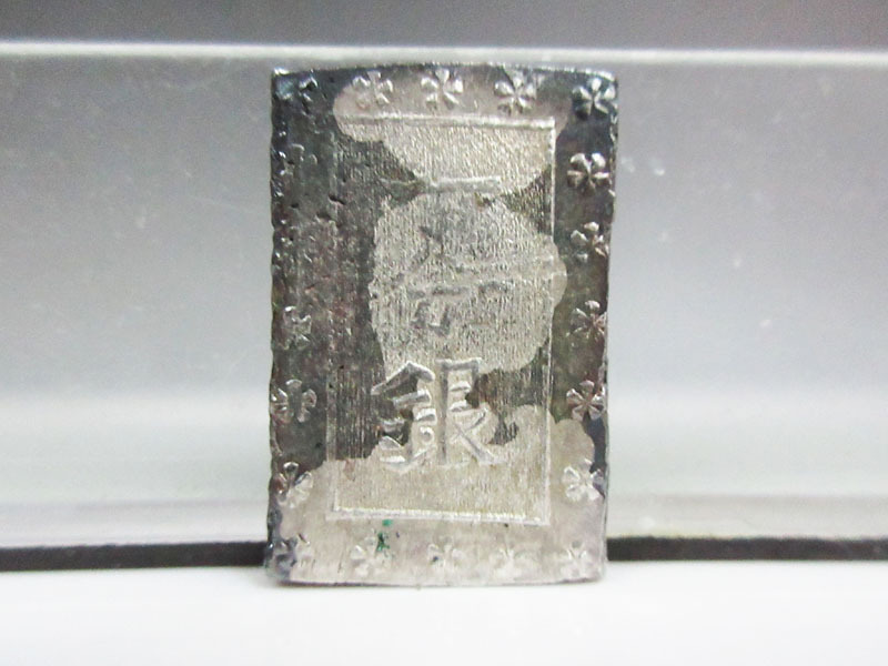 中古】□ 12 □ 天保一分銀 □ 約8.7g □ ＜純銀に近い江戸時代の貨幣_